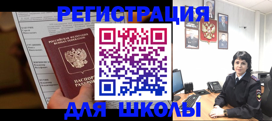форма 3 в Коряжме